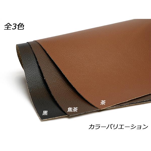 大判切り革】サニー豚 黒/茶/焦茶 50×35cm 0.5mm前後 1枚 大判切り革】サニー豚 黒/茶/焦茶 50×35cm 0.5mm前後 1枚