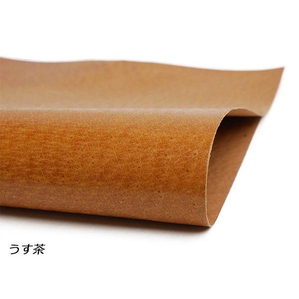 切り革】アメ豚 アメ色/茶/焦茶/黒/うす茶 25×17.5cm 0.5mm前後 1枚
