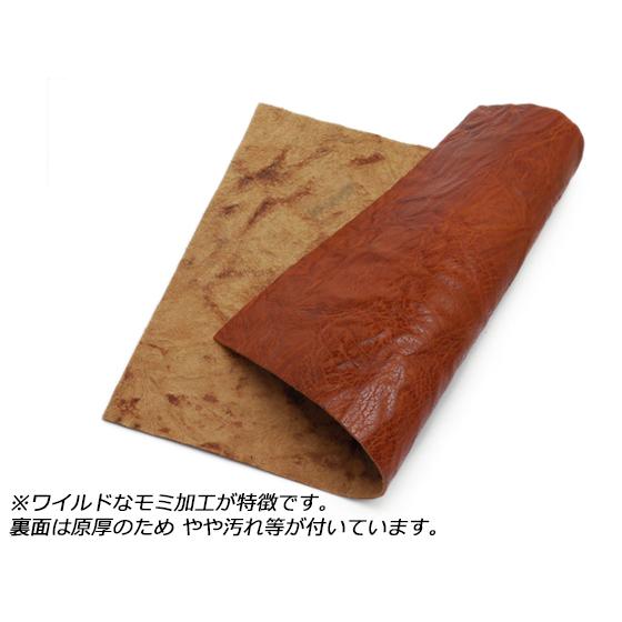 大判切り革】バッファローヌメ クランブル仕上げ 黒/タン/焦茶 50×35cm