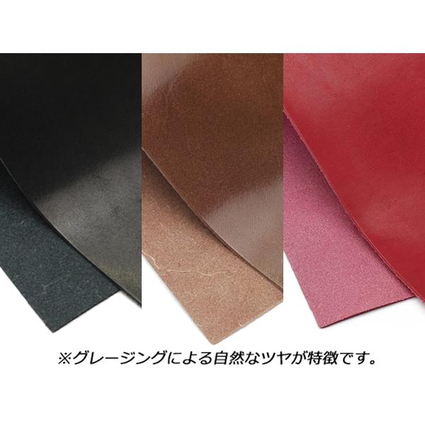 大判切り革】サドルレザー 黒/焦茶/赤 70×50cm 0.6mm/1.0mm/1.5