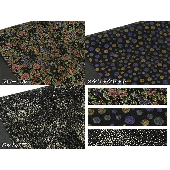 【pipipi163-3】　オーダーレザークラフト craft-you_zip-to003