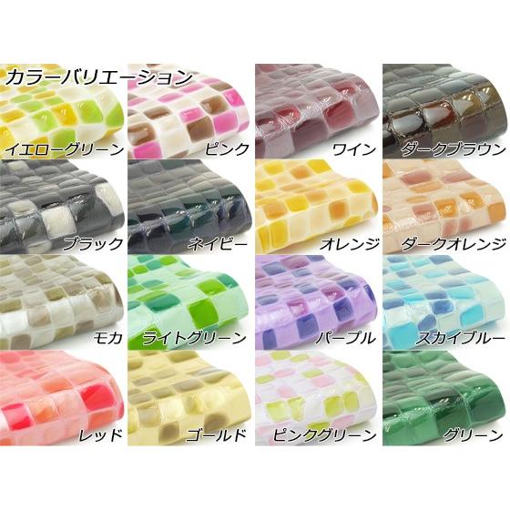切り革】ステンドグラスレザー 全16色 35×25cm 1.5mm(原厚) 1 切り革】ステンドグラスレザー 全16色 35×25cm 1.5mm(原厚) 1