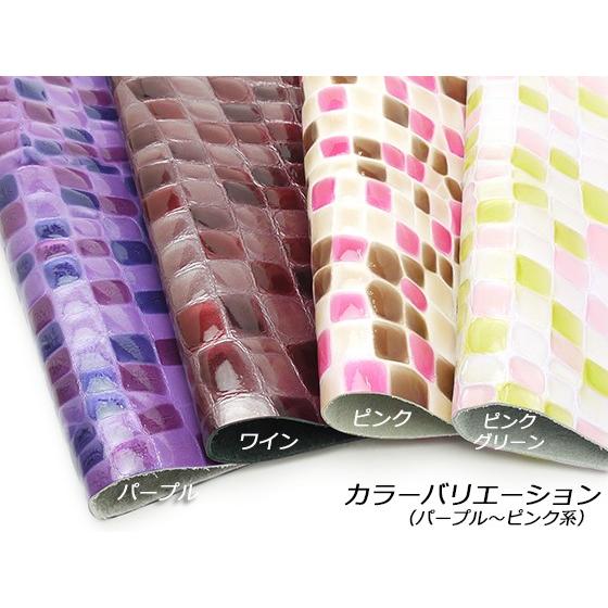 切り革】ステンドグラスレザー 全16色 35×25cm 1.5mm（原厚） 1枚 