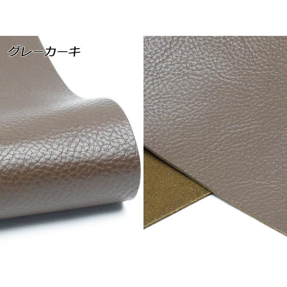 REIZ(ライツ)】「専用グレー革」 カラーはマット黒木目になります