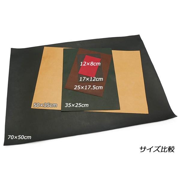 【切り革】エルバマット（Elbamatt） 全19色 25×17.5cm 0.7mm/1.0mm/1.5mm/2.0mm（原厚） 1枚【メール便対応】｜lc-palette｜04