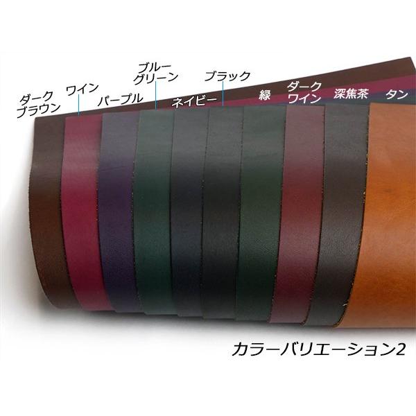 【切り革】エルバマット（Elbamatt） 全19色 35×25cm 0.7mm/1.0mm/1.5mm/2.0mm（原厚） 1枚[レザークラフトぱれ｜lc-palette｜03