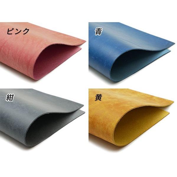 切り革】マヤショルダー（吟すりレザー） 全13色 25×17.5cm 0.6mm/1.0