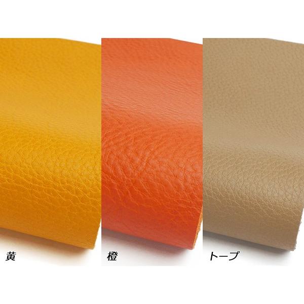 【大判切り革】アリゾナ 全13色 50×35cm 0.7mm/1.0mm/1.3mm/1.7mm前後 1枚【送料無料】 [レザークラフトぱれっと]｜lc-palette｜06