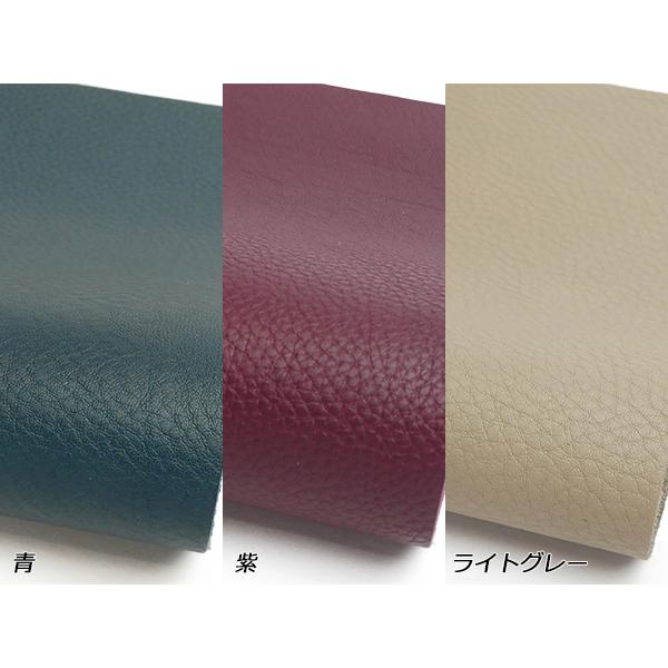 【大判切り革】アリゾナ 全13色 50×35cm 0.7mm/1.0mm/1.3mm/1.7mm前後 1枚【送料無料】 [レザークラフトぱれっと]｜lc-palette｜07