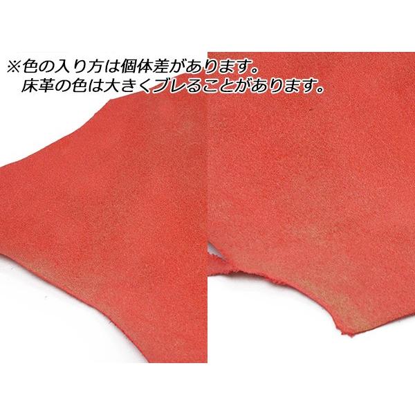 【巾売り】牛床（ヴィンセント）中厚 全9色 35cm巾×75cm以上 1.3mm前後 1巻[レザークラフトぱれっと]  レザークラフト切り革（カットレ｜lc-palette｜05