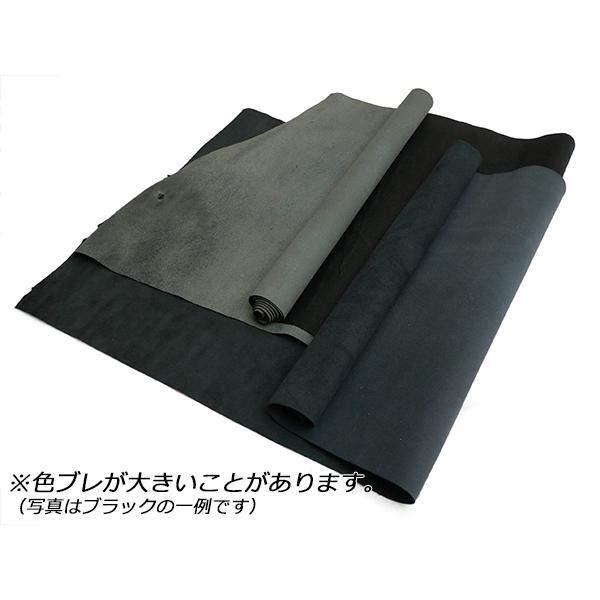 巾売り】牛床(クロッタン) 全20色 35cm巾×75cm以上 0.9mm前後 巾売り】牛床(クロッタン) 全20色 35cm巾×75cm以上 0.9mm前後