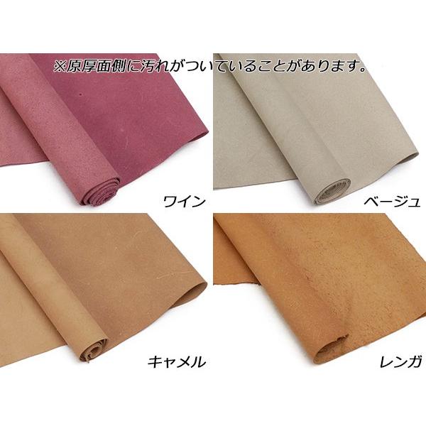 巾売り】牛床(クロッタン) 全20色 35cm巾×75cm以上 0.9mm前後 巾売り】牛床(クロッタン) 全20色 35cm巾×75cm以上 0.9mm前後