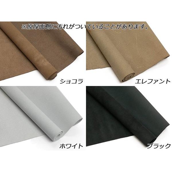 巾売り】牛床(クロッタン) 全20色 35cm巾×75cm以上 0.9mm前後 巾売り】牛床(クロッタン) 全20色 35cm巾×75cm以上 0.9mm前後