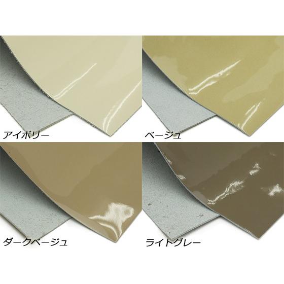在庫処分品】【切り革】エナメル調レザー 全9色 A4（29.7×21cm） 1.3mm 