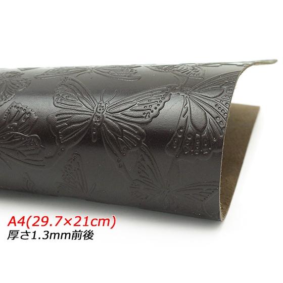 ちょこページ ヘキサライト レガシー / HEXALITE LEGACY （チョーク） -Reebok