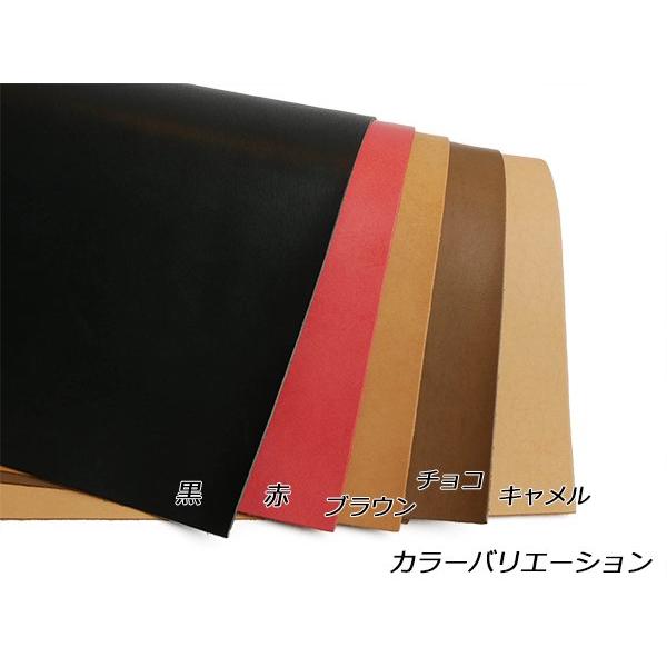 B級切り革】ナチュラルカラーヌメ 全5色 25×17.5cm 3.0mm/2.0mm