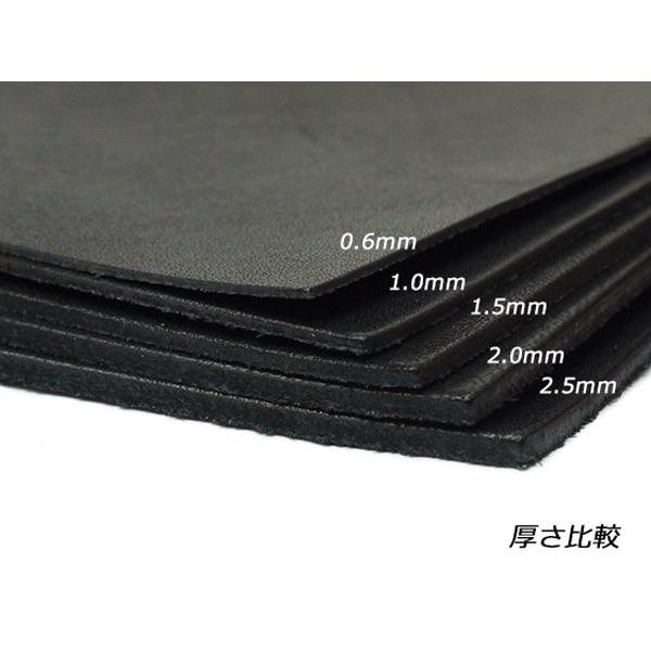 B級切り革】サドルレザー 黒/焦茶/赤 35×25cm 0.6mm/1.0mm/1.5mm B級切り革】サドルレザー 黒/焦茶/赤 35×25cm 0.6mm/1.0mm/1.5mm