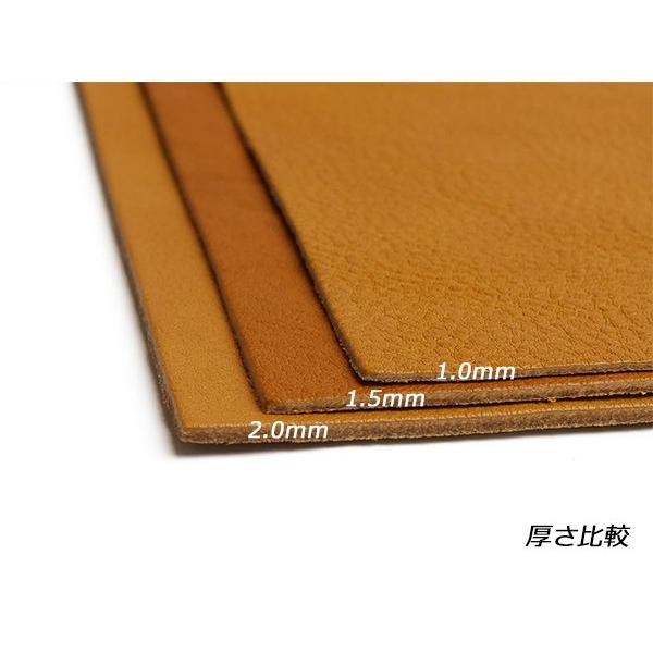 B級切り革】グランドシュリンク（ヌメ） 全5色 25×17.5cm 2.0mm/1.5mm 
