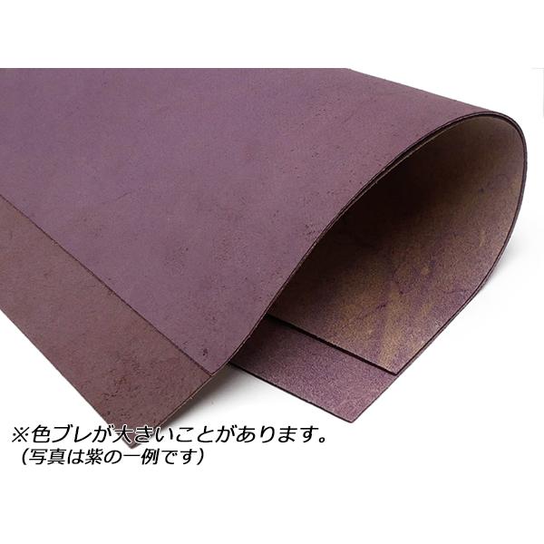 切り革】牛床（ルガトショルダー） 全10色 35×25cm 1.0mm 1枚[レザー