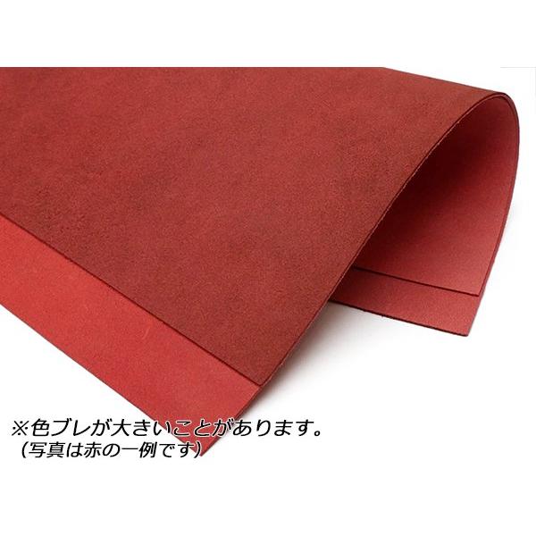切り革】牛床（ルガトショルダー） 全10色 35×25cm 1.0mm 1枚[ぱれっと