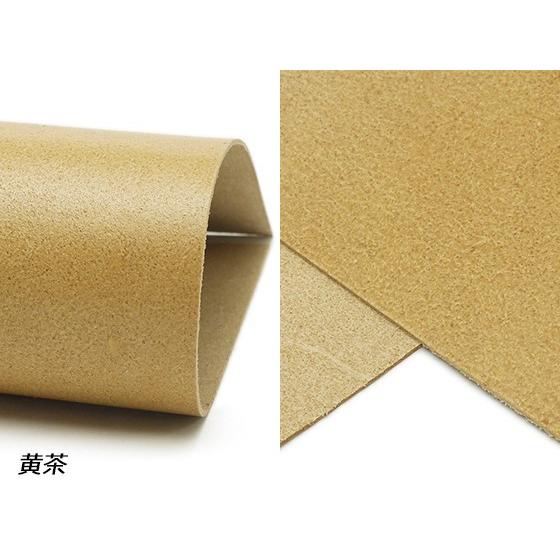 【大判切り革】牛床（ペコスハード）床処理あり 全18種 50×35cm 0.8mm〜1.8mm 1枚[レザークラフトぱれっと]  レザークラフト切り革｜lc-palette｜03