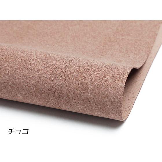 【大判切り革】牛床（ヴィンセント） 全9色 50×35cm 0.7mm前後 1枚[ぱれっと]  レザークラフト切り革（カットレザー） カラー床革｜lc-palette｜05