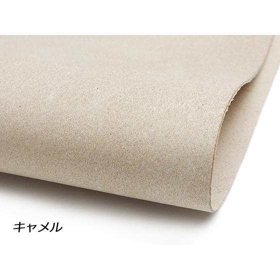 【大判切り革】牛床（ヴィンセント） 全9色 50×35cm 0.7mm前後 1枚[ぱれっと]  レザークラフト切り革（カットレザー） カラー床革｜lc-palette｜06