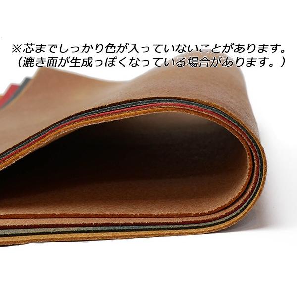 【切り革】牛床（エルバマット） 全19色 35×25cm 0.6mm前後 1枚[ぱれっと]  レザークラフト切り革（カットレザー） 床処理済み床革｜lc-palette｜03