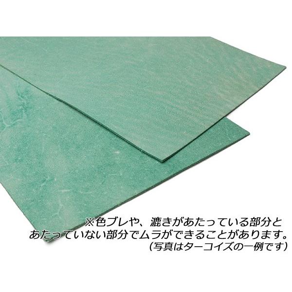 【切り革】牛床（ドエリア） 全18色 25×17.5cm 1.0mm 1枚【メール便対応】 [ぱれっと]  レザークラフト切り革（カットレザー） カラ｜lc-palette｜06