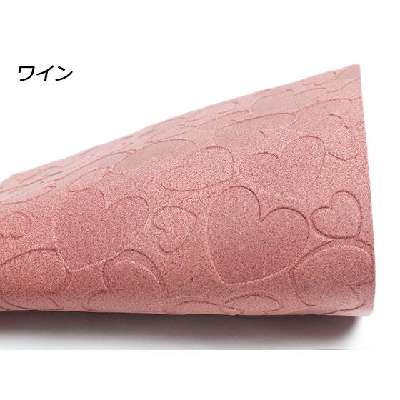 大判切り革】牛床型押し ハート（ハッピー） 全18色 50×35cm 1.0mm前後  