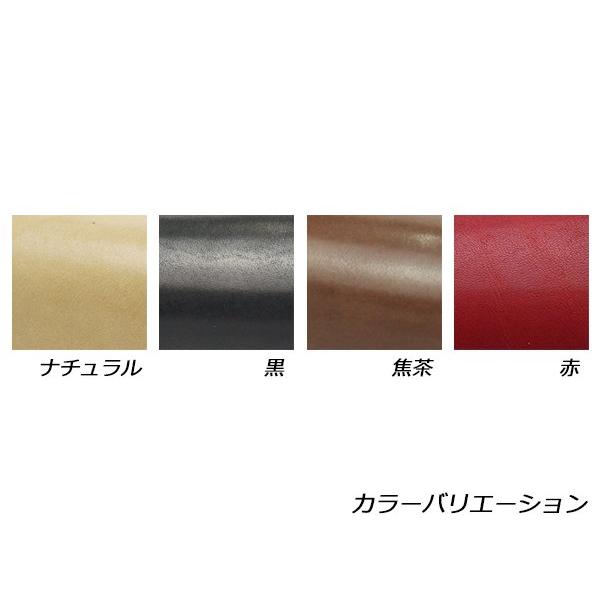 サドルレザー】トリック編みブレスレットキット ナチュラル/黒 サドルレザー】トリック編みブレスレットキット ナチュラル/黒