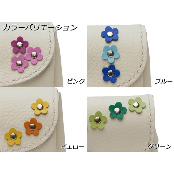 小花シリーズ】小花のぷっくり小銭入れキット 全4色 10x7x4cm 小花シリーズ】小花のぷっくり小銭入れキット 全4色 10x7x4cm