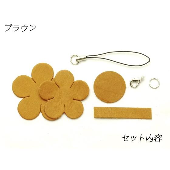 ツイストフラワーシリーズ】小花のストラップキット（大） 全5色 花の