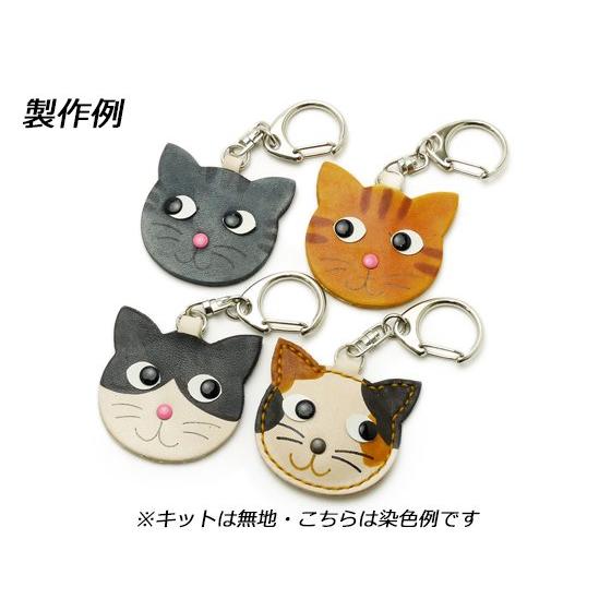 ねこシリーズ】手描きにゃんこのキーホルダーキット 無地 本体