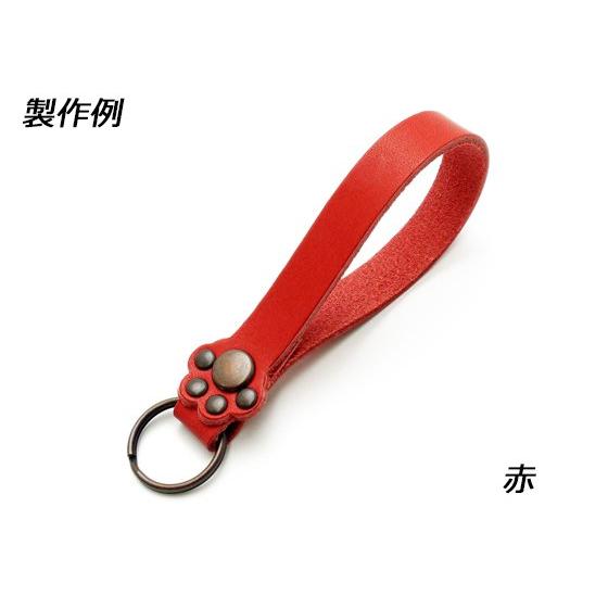 kiki　シャカシャカキーホルダー　ブラウンくまさん肉球 いぬシリーズ】肉球キーホルダーキット（ループ型） ブラウン/赤