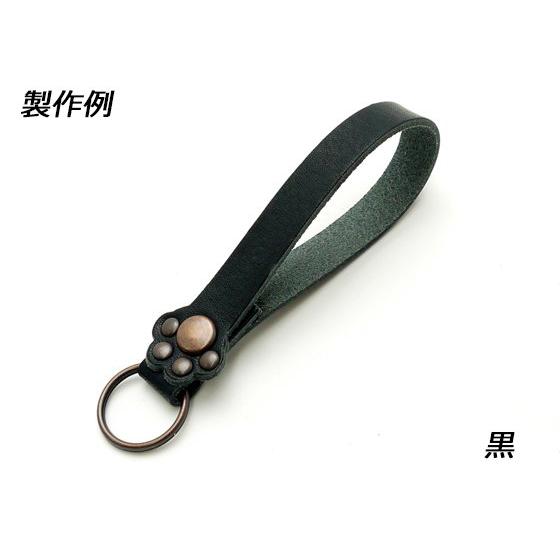 いぬシリーズ】肉球キーホルダーキット（ループ型） ブラウン/赤