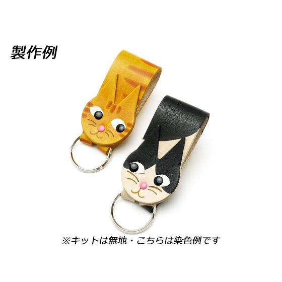 本革　ぷくっとにゃんこキーホルダー　即購入OK、匿名配送 ねこシリーズ】にゃんこのループキーホルダーキット 無地 本体