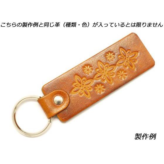 100ヶセット]角型キーホルダーキット 無地 100ヶセット【送料無料