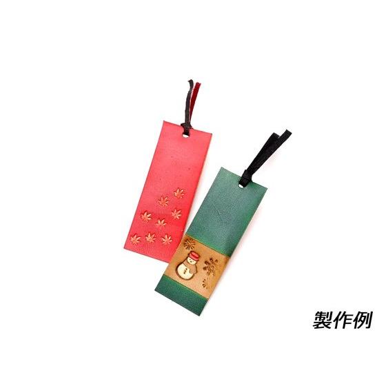 100ヶセット]しおりキット 無地 100ヶセット【送料無料】 [レザー