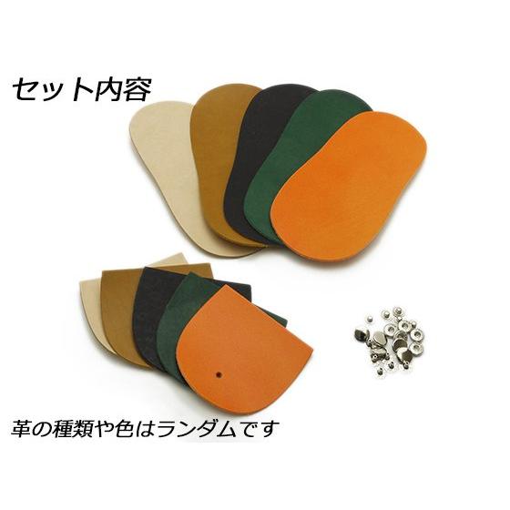 れいんさん専用 ヌメ革グッズ五点セット れいんさん専用 ヌメ革グッズ五点セット