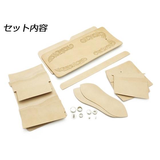 フェザーカット入り】二つ折りウォレットキット（BOX型） ナチュラル