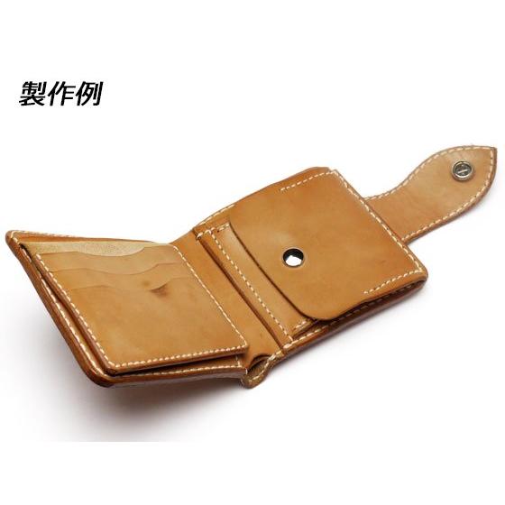 フェザーカット入り】二つ折りウォレットキット（BOX型） ナチュラル