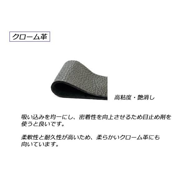 カラー剤まとめ売り　84本 アケミ カラーボンドP+ 250ml AKEMI - 石材工具・墓所用品プロ