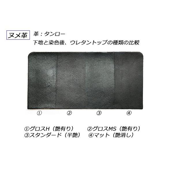 Lized】ウレタントップ グロスH2（艶有り） 110ml[レザークラフト