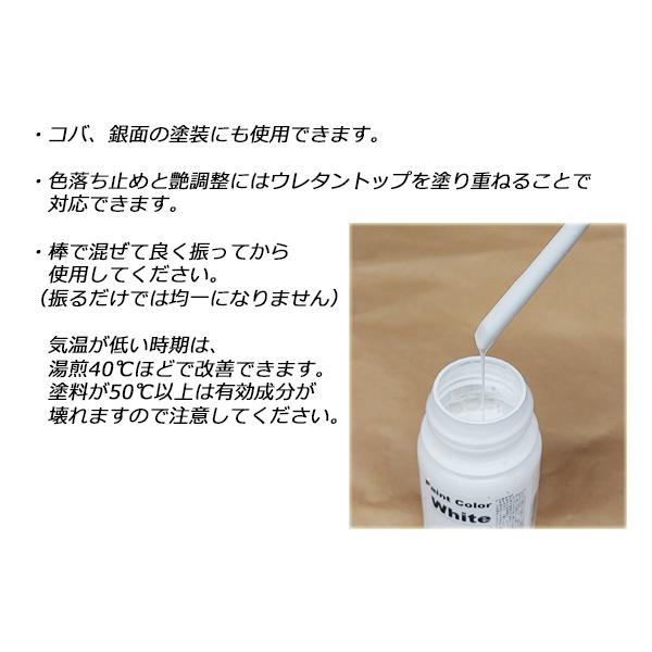 レザー塗装セット リゼッド Lized バインダー 顔料各色 リムーバC 架橋剤 楽天市場】Lized顔料 ペイントカラー 全11色 100ml : グッドレザー