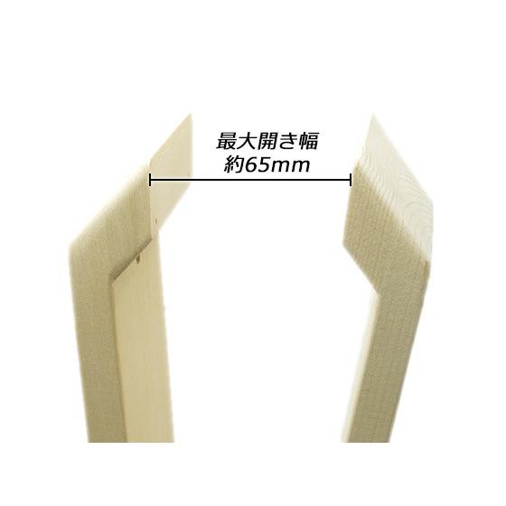 nijigamitool】レーシングポニー【送料無料】 [レザークラフトぱれっと