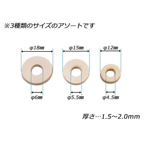 ※ひー様確認用コンチョ 楽天市場】【FUNNY公式ストア】ファニー ビクター コンチョ 16mm