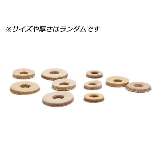 コンチョ用レザースペーサー 無地 外径10〜20mm 内径4〜6mm 10ヶ