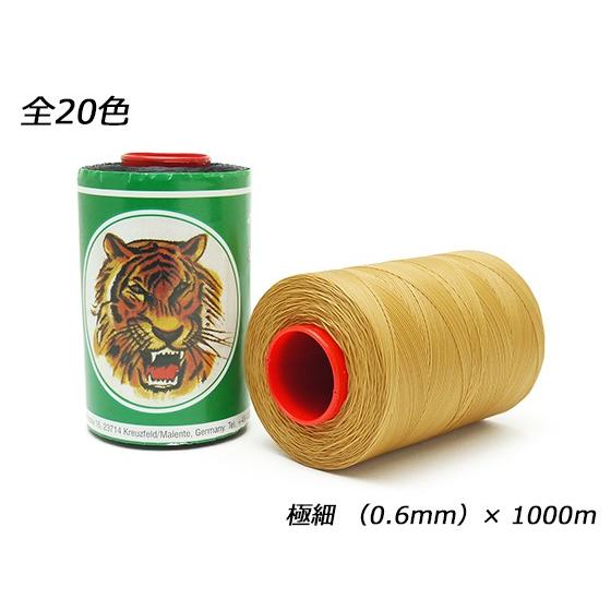 組紐の　糸 Amazon | 【町田絲店】16玉（彩）組紐用絹糸/正絹組糸/帯締め用
