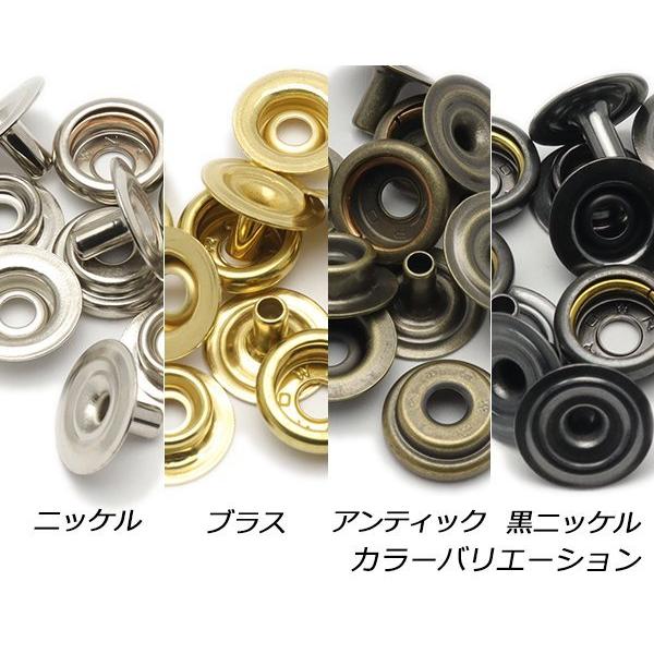 大袋】デザインホック用 ジャンパーホック極小（#7070） 頭なし3点